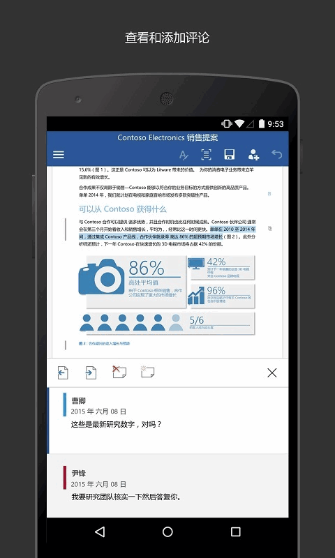 Microsoftͼ2