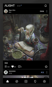 Alightͼ2