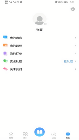 Ƶͼ4