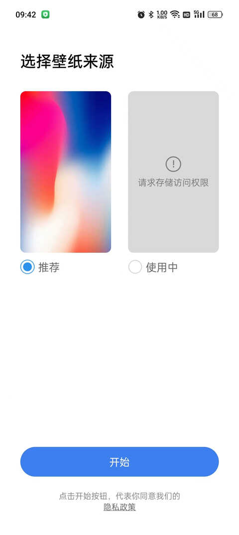 x氲׿ͼ3