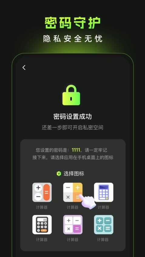 ֿռ䲥ͼ2