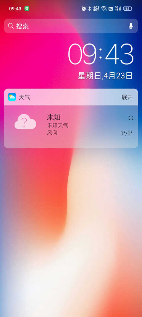x氲׿ͼ2