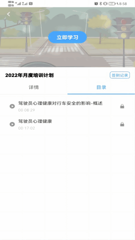 Ƶͼ2
