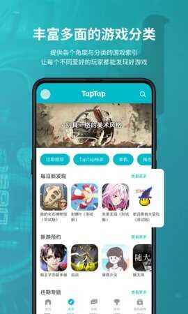 toptopϷĽͼ3