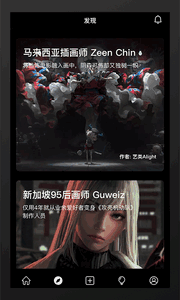 Alightͼ1