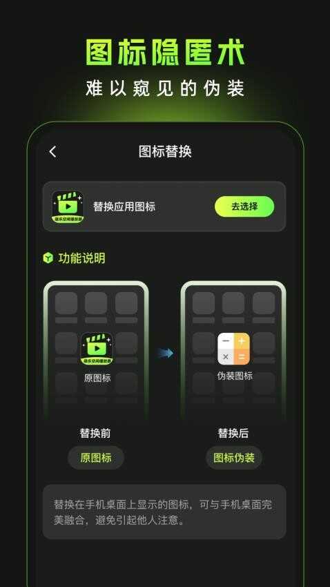 ֿռ䲥ͼ3