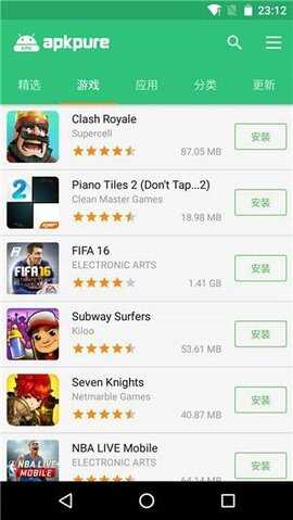 APKPureٷͼ1
