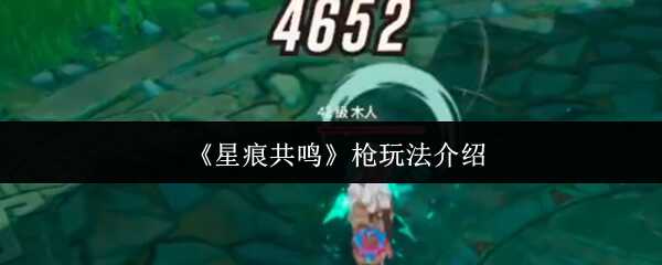Ǻ۹ǹ淨