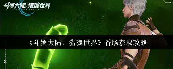 ޴½Ի㳦ȡ̳