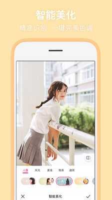 pͼappͼ2