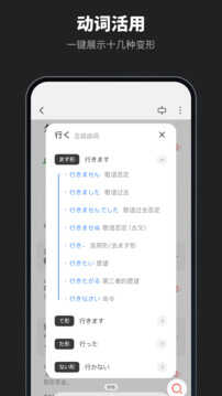 MOJiͼ3