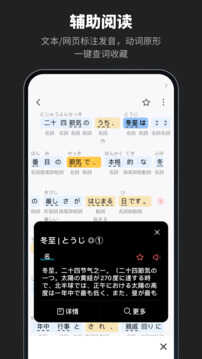 MOJiͼ2