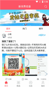 綯ͼ3