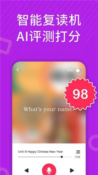 ѧӢͬ-˼ͼ1
