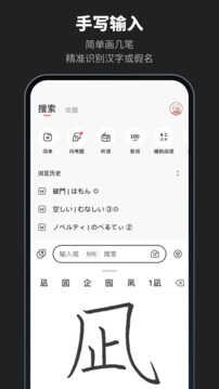 MOJiͼ5