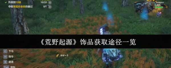 ҰԴƷȡ;ָ