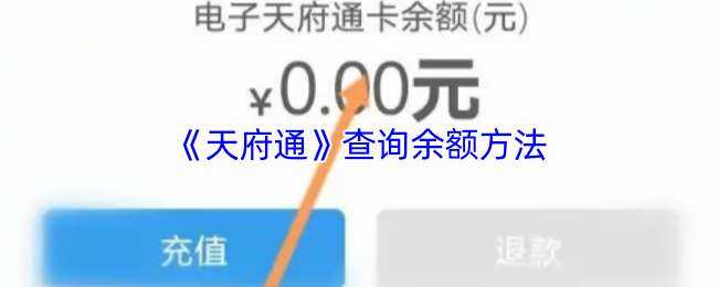 츮ͨѯ