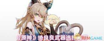 ԭʲô