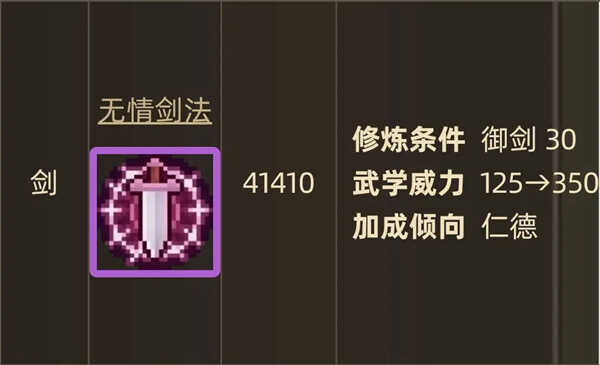 ־齣˪÷ʽ