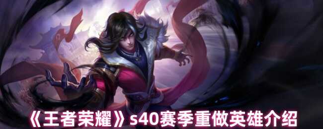 ҫs40Ӣ۽