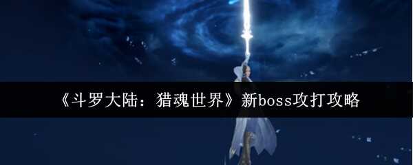 ޴½Իboss