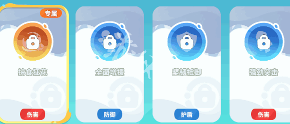 Ұ˴ս2սô