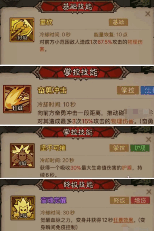 Ӣûױܴ淨˵