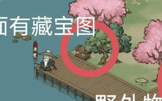 Ծرͼλ