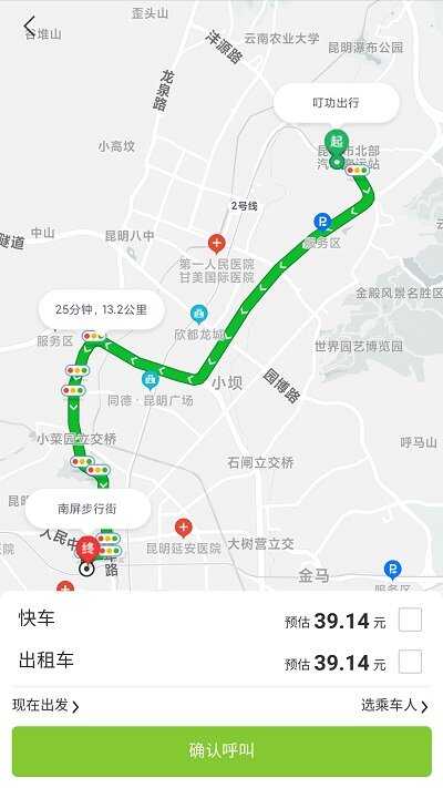 нͼ3