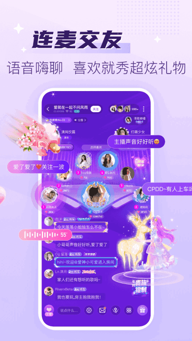 콻appͼ3