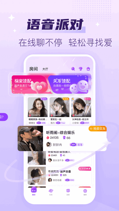 콻appͼ4