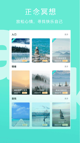 wake٤ͼ2