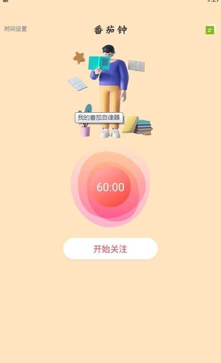 ҵķͼ1