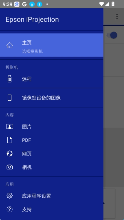 epsonͼ2