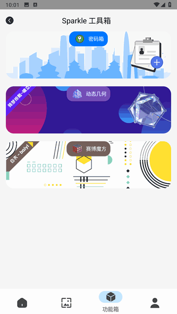 Sparkleͼ3