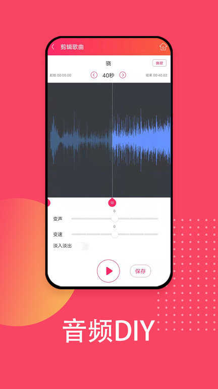 appͼ2