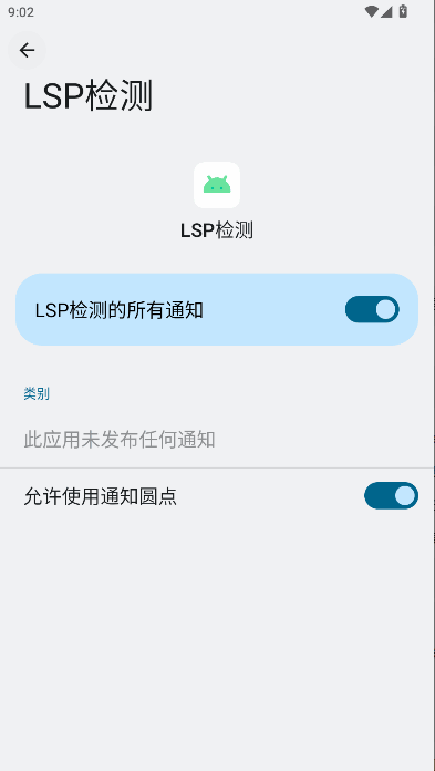 LSP⹤߽ͼ3
