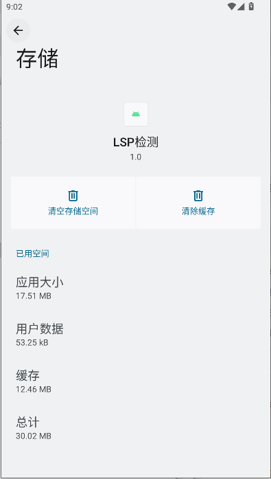 LSP⹤߽ͼ1