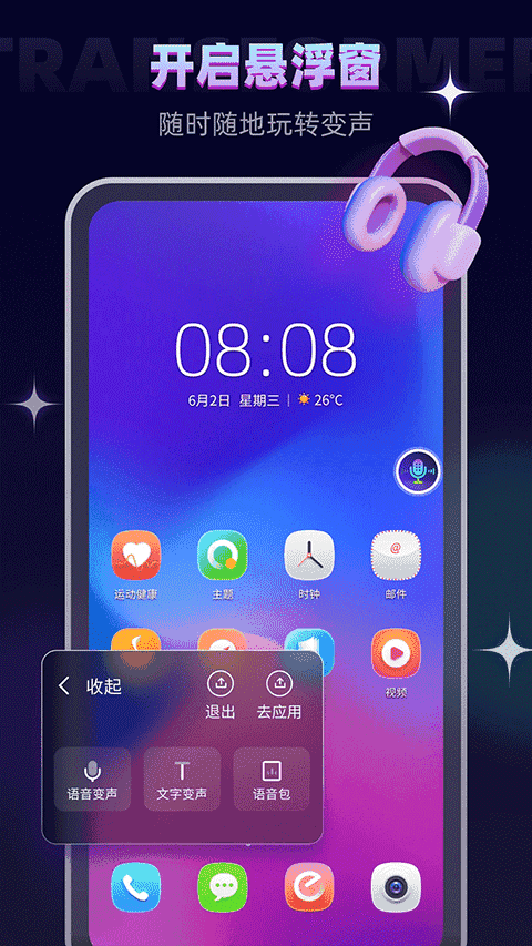 ʦͼ2
