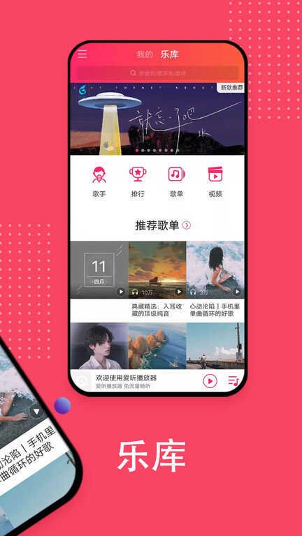 appͼ4