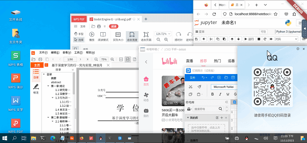 Tinyͼ2