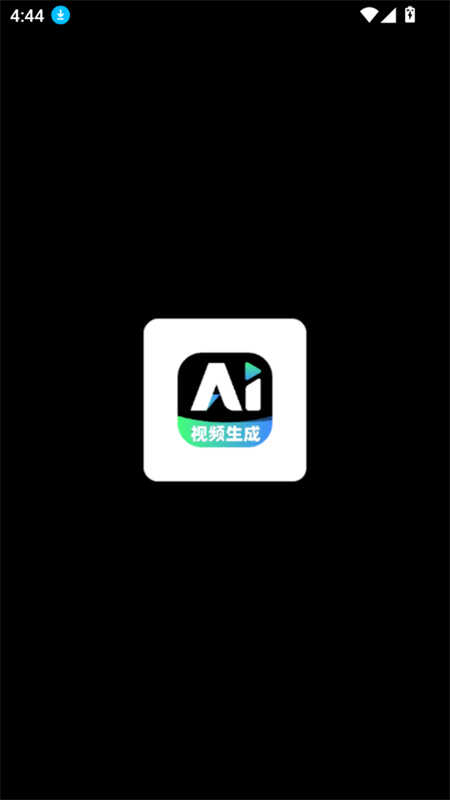 AIͼ1