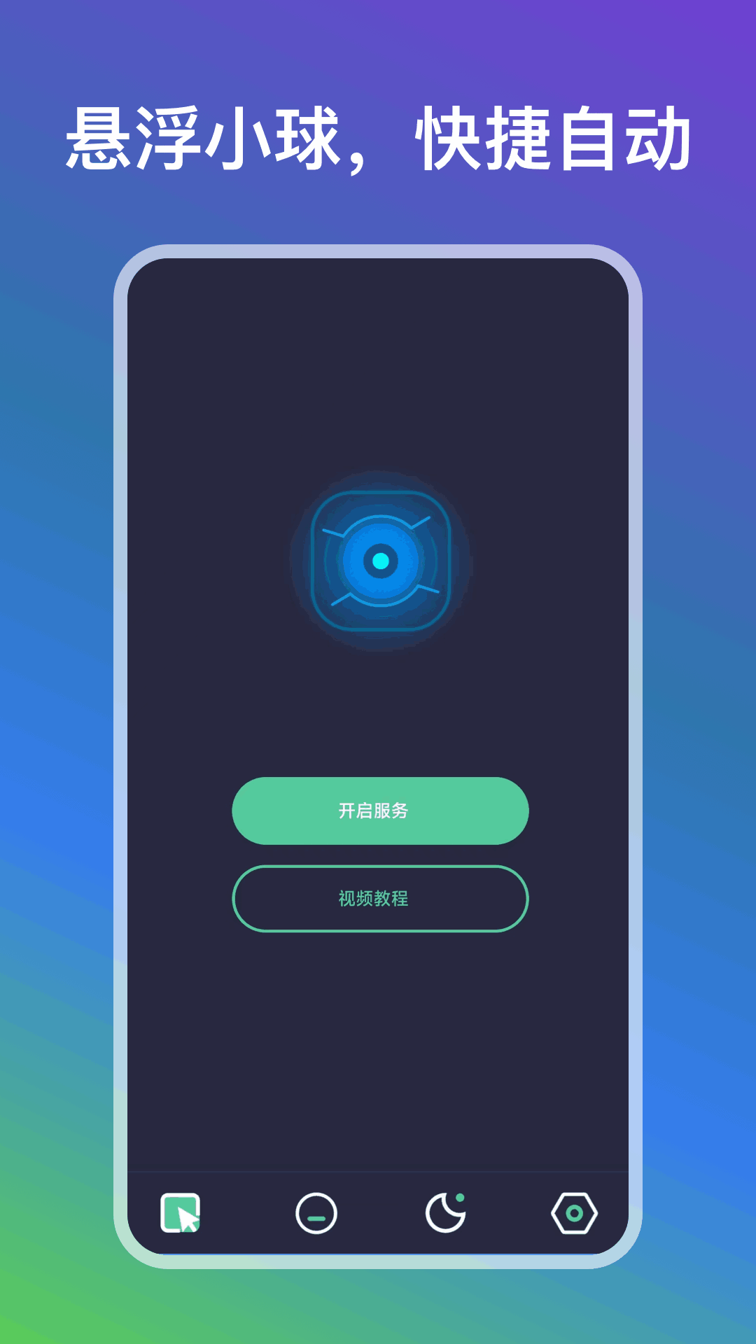 Զͼ1