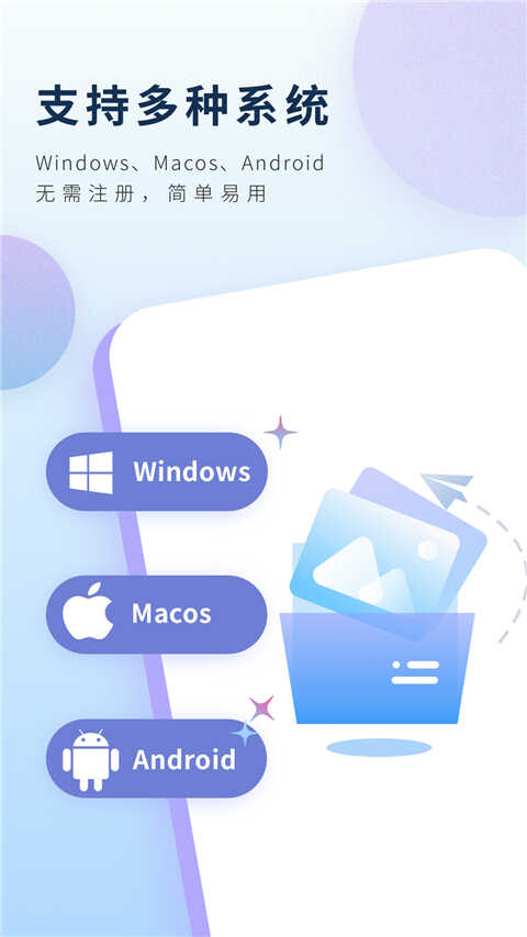 ǻͶappͼ4