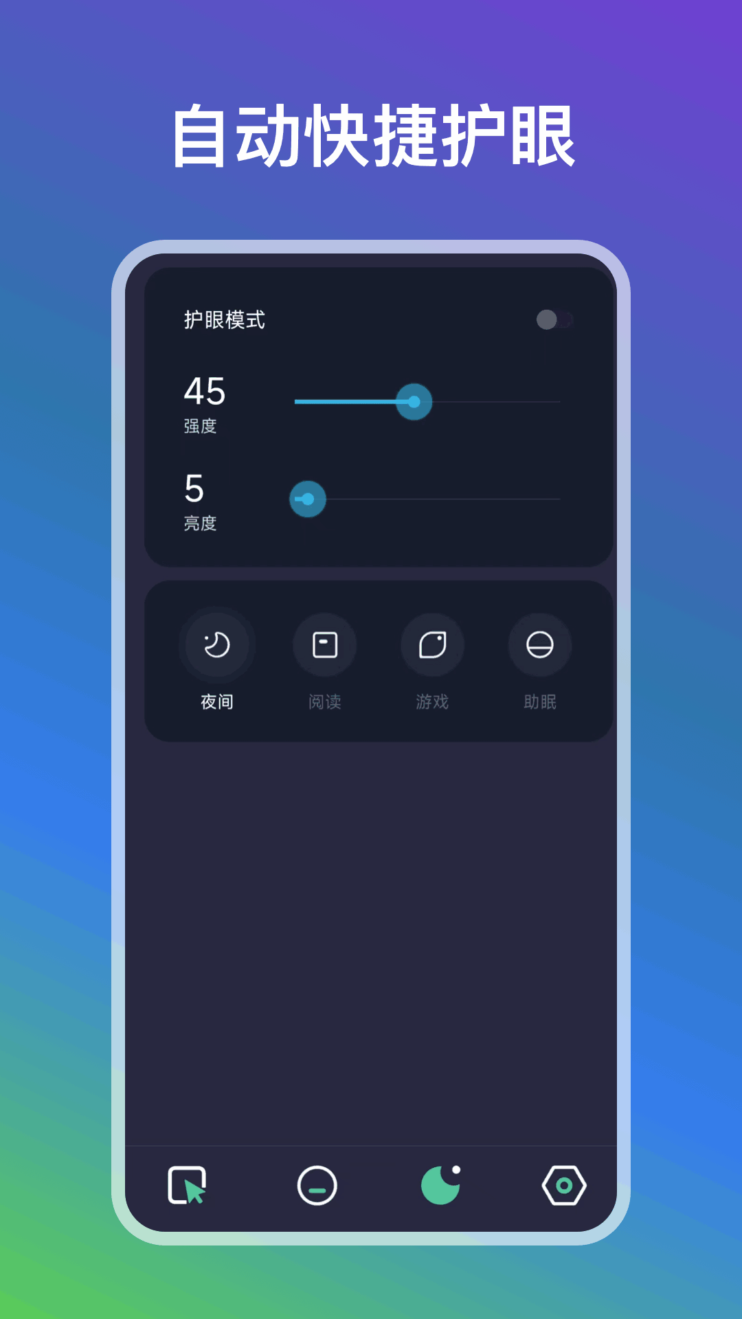 Զͼ4