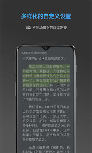 NeatReaderͼ1