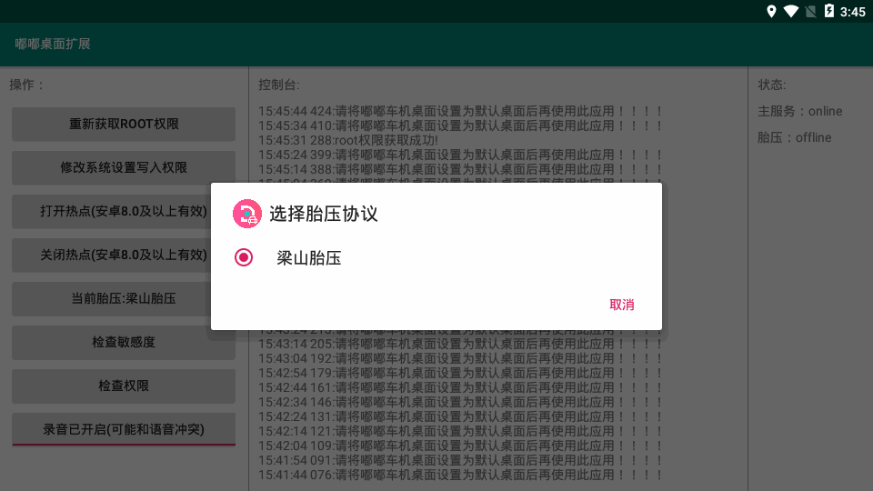 չͼ1