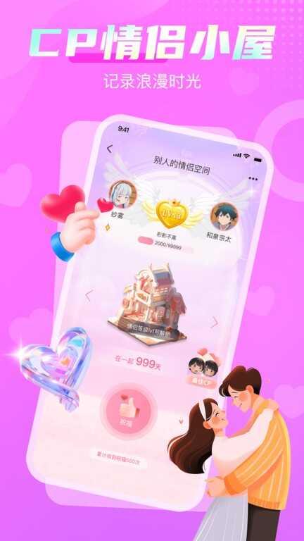 appٷͼ1