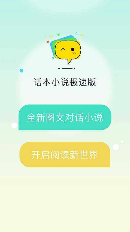 С˵ٰͼ1