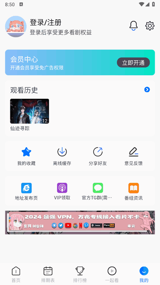 Ŷ2025ͼ5